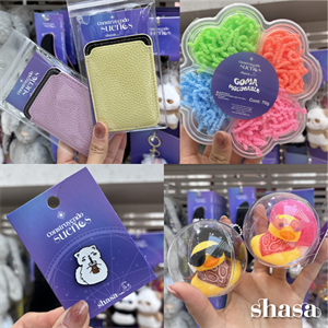 ⭐Ok pero, esta nueva colección✨